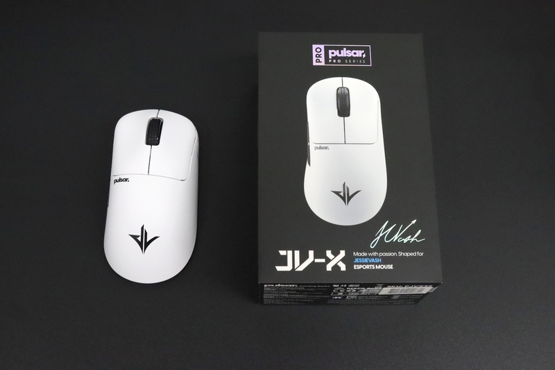 プロの、プロによる、プロのためのPulsarゲーミングマウス（使いやすい