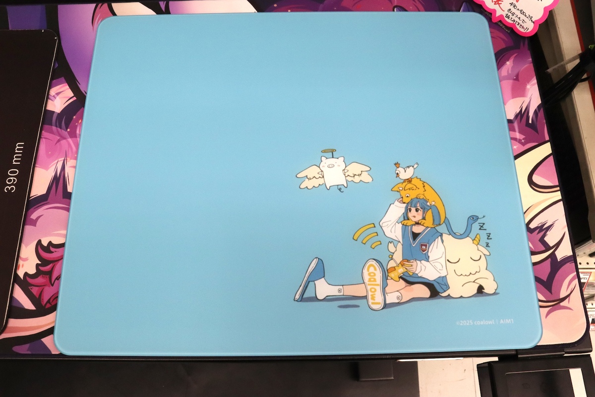 coalowl x AIM1 叢雲