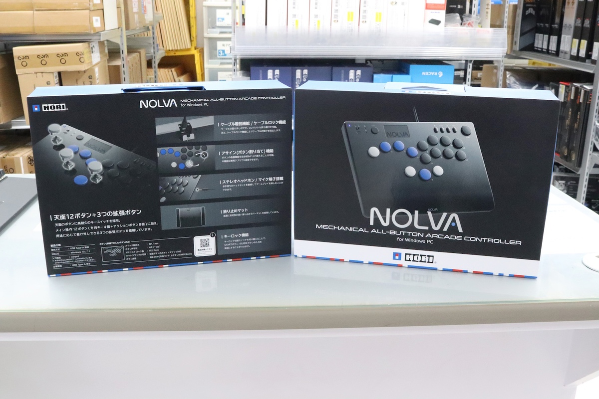 NOLVA Mechanical All-Button Arcade Controller for Windows PC