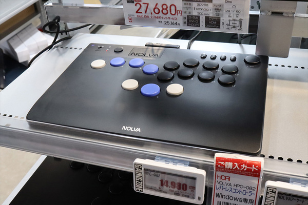 b6a7a94684cc8f5a.jpg