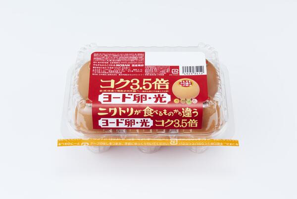 小売りのパッケージ。卵の茶色い殻も特徴