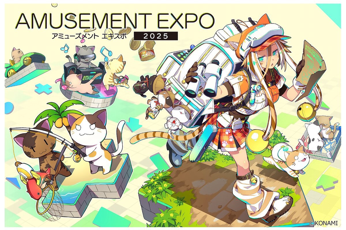 アミューズメント景品　11点セット ASCII.jp：国内最大級のアーケードゲームの祭典「アミューズメント