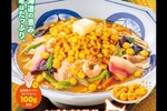 コーンたっぷり！リンガーハット「北海道コーンバターみそちゃんぽん」今年も待ってた