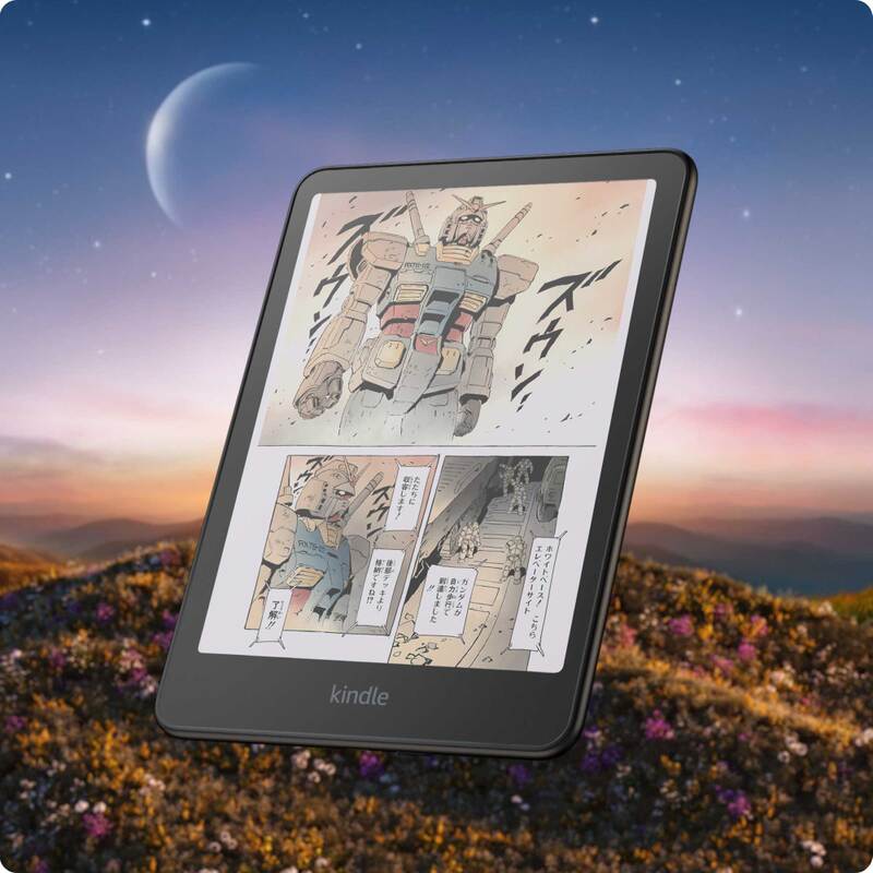 ついにKindleのカラー版が出たぞ～～っ！ 目に優しいのに色付き表示