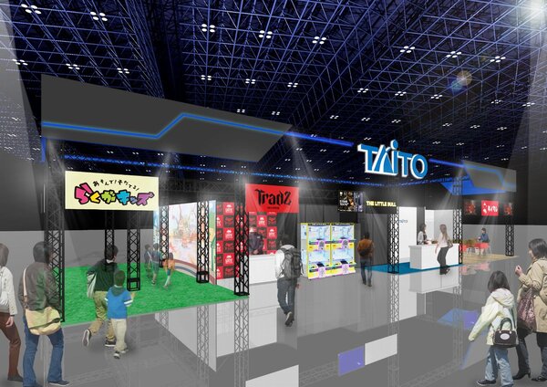 テーマは「楽しい」!タイトーが「AMUSEMENT EXPO 2025」にブース出展すると発表!