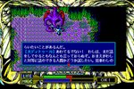 『ルーンワース 黒衣の貴公子（PC-9801版）』が「プロジェクトEGG」にて無料で遊べる！T&E SOFTの名作アクションRPG