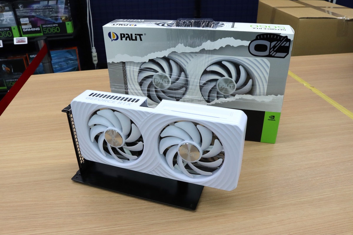 Palit GeForce RTX 5060 White OC