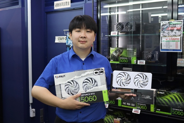 ドスパラ大阪・なんば店