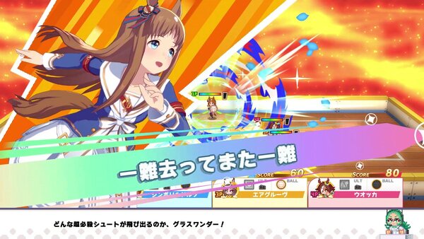 30％オフで『８番出口+８番のりば』が592円！映画も話題の「8番」シリーズのバンドル版がお買い得【Steam今週のセール情報】