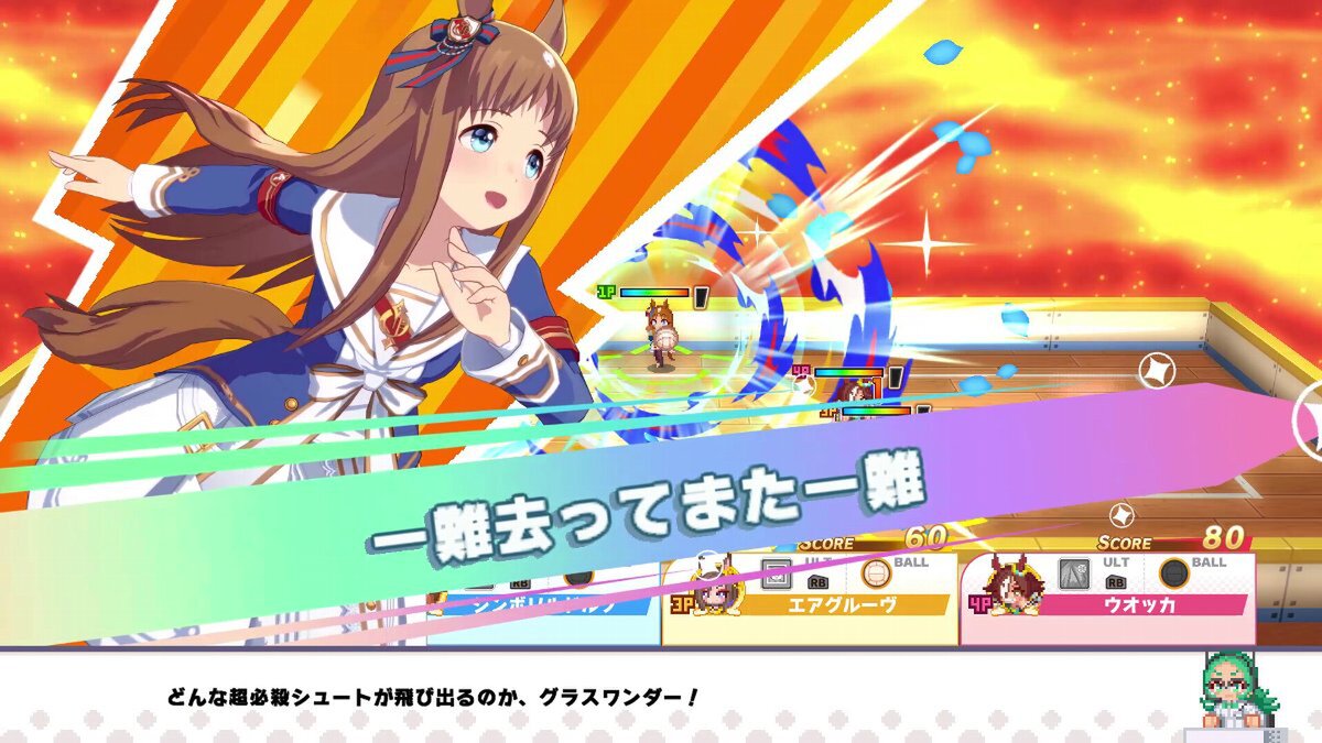 30%オフで『8番出口+8番のりば』が592円!映画も話題の「8番」シリーズのバンドル版がお買い得【Steam今週のセール情報】