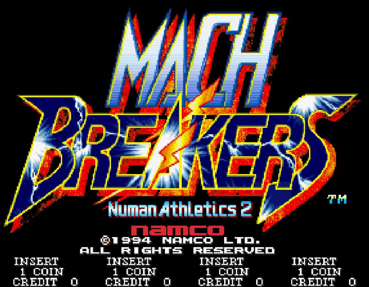 ナムコの『マッハブレイカーズ』が「アケアカ」&「アケアカ2」で9月4日に配信決定!