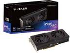 玄人志向、Intel Arc B580/B570搭載の新デュアルファングラフィックボード発売！