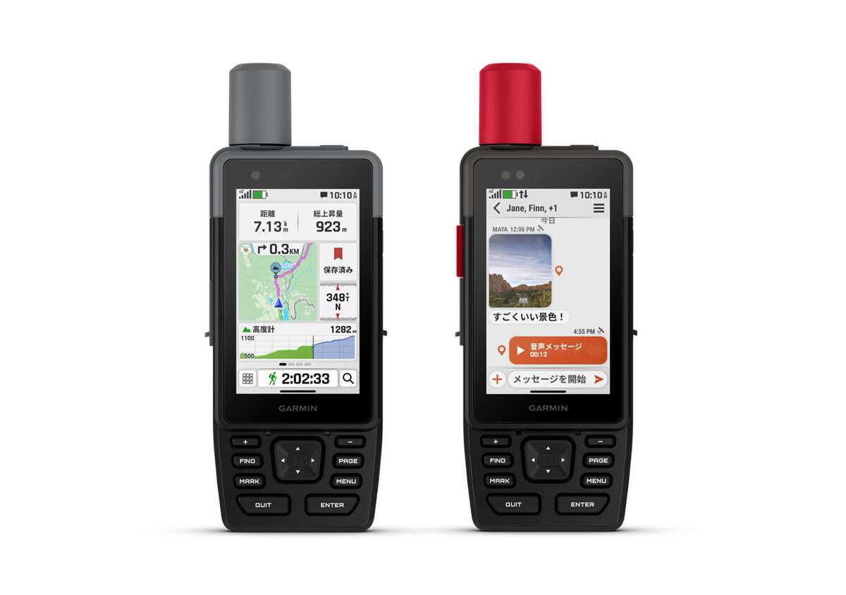 ASCII.jp：ガーミン最新ハンディGPS カメラにマイク、スピーカー搭載