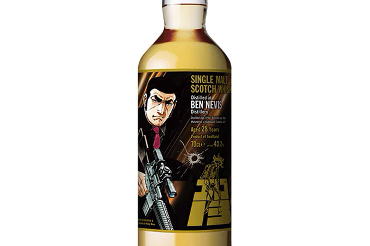 ASCII.jp：「ゴルゴ13」ラベルの長熟28年シングルモルトが登場！