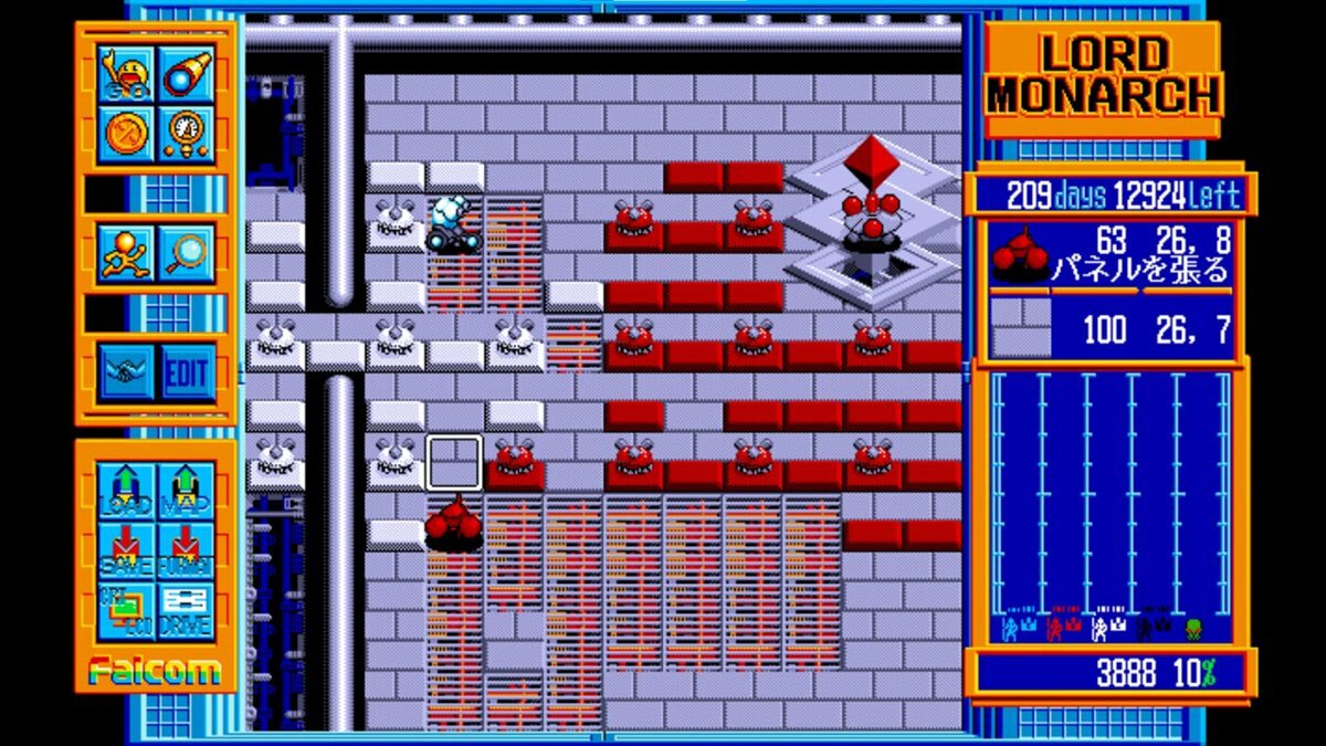 『ロードモナーク PC-9801』がSwitch向け「EGGコンソール」で本日9月4日にリリース！