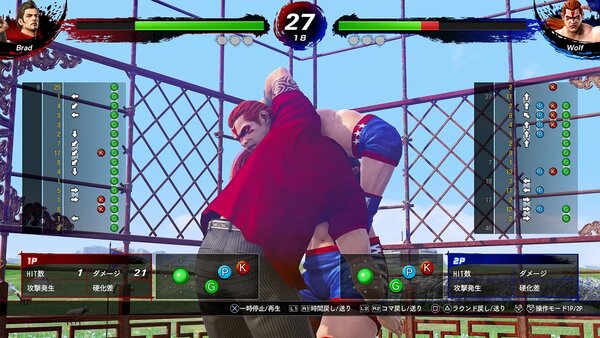 『Virtua Fighter 5 R.E.V.O. World Stage』のクローズドβテストが9月11日より開催決定！