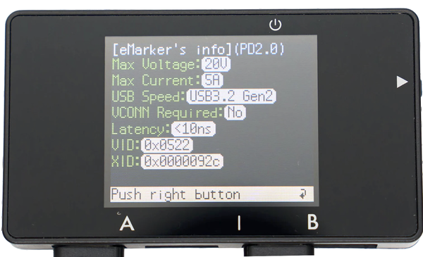 eMarker情報表示機能のイメージ
