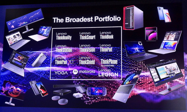 “Lenovoが「Legion