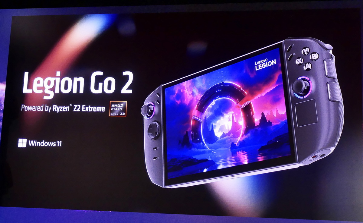 “Lenovoが「Legion