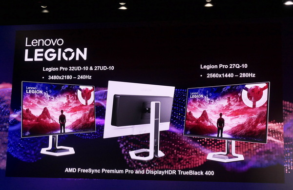 “Lenovoが「Legion