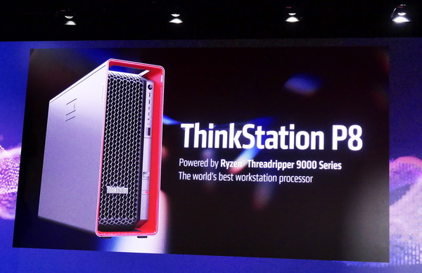 “Lenovoが「Legion