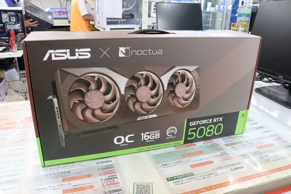 GeForce RTX 5080 16GB GDDR7 Noctua OC Edition