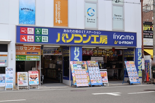 パソコン工房 大阪日本橋店