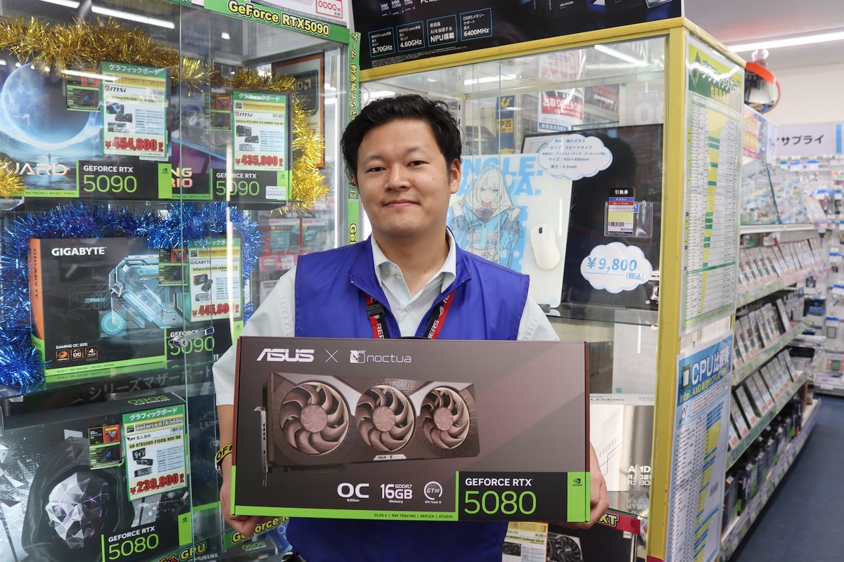 パソコン工房 大阪日本橋店