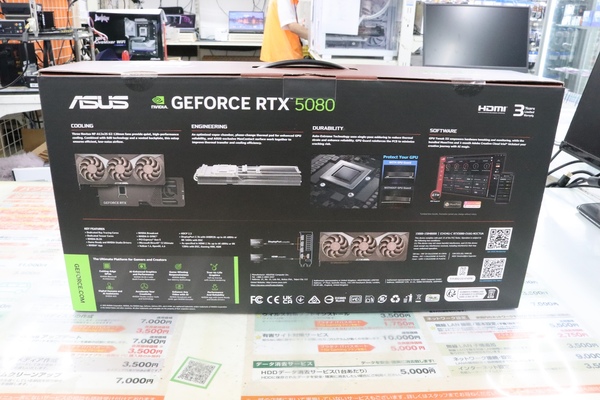 GeForce RTX 5080 16GB GDDR7 Noctua OC Edition