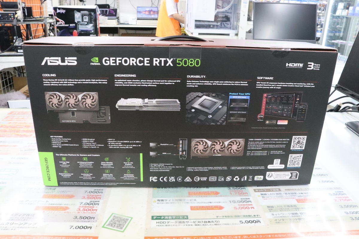 GeForce RTX 5080 16GB GDDR7 Noctua OC Edition