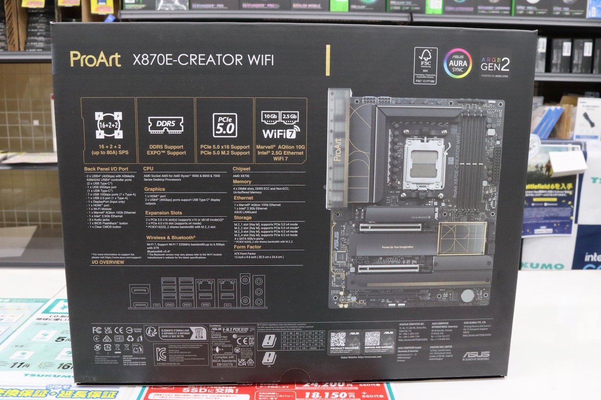 ProArt X870E-CREATOR WIFI