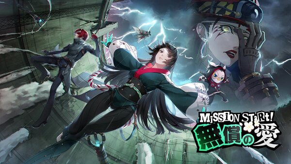 いつからだろう、「私」を捨て去ったのは――『P5X』新バージョンの配信を開始!