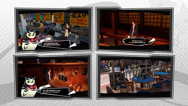 いつからだろう、「私」を捨て去ったのは――『P5X』新バージョンの配信を開始!