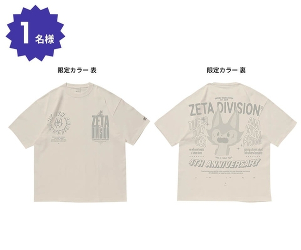 ZETA division RAGE限定Tシャツ ZETA division RAGE限定Tシャツ メンズ