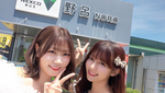 ニアジョイ・大信田美月と小澤愛実が野呂PAを通って千葉の海とグルメ旅を堪能！