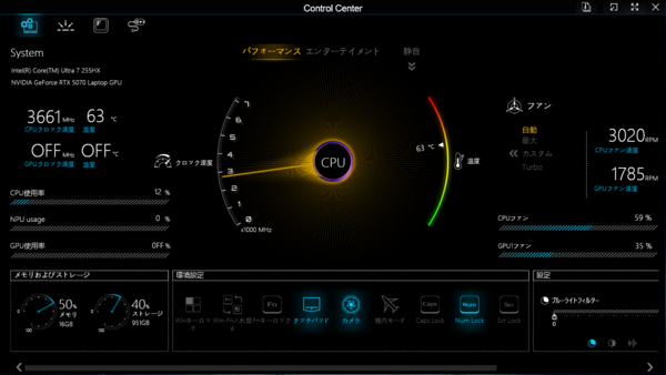 LEVEL-15FR172-U7-TKPX