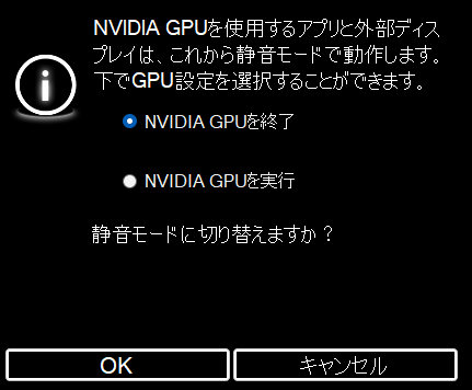 LEVEL-15FR172-U7-TKPX