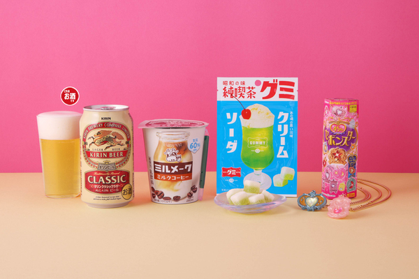 、｢NewDays｣「NewDays KIOSK」の「レトロフェア　昭和～平成」