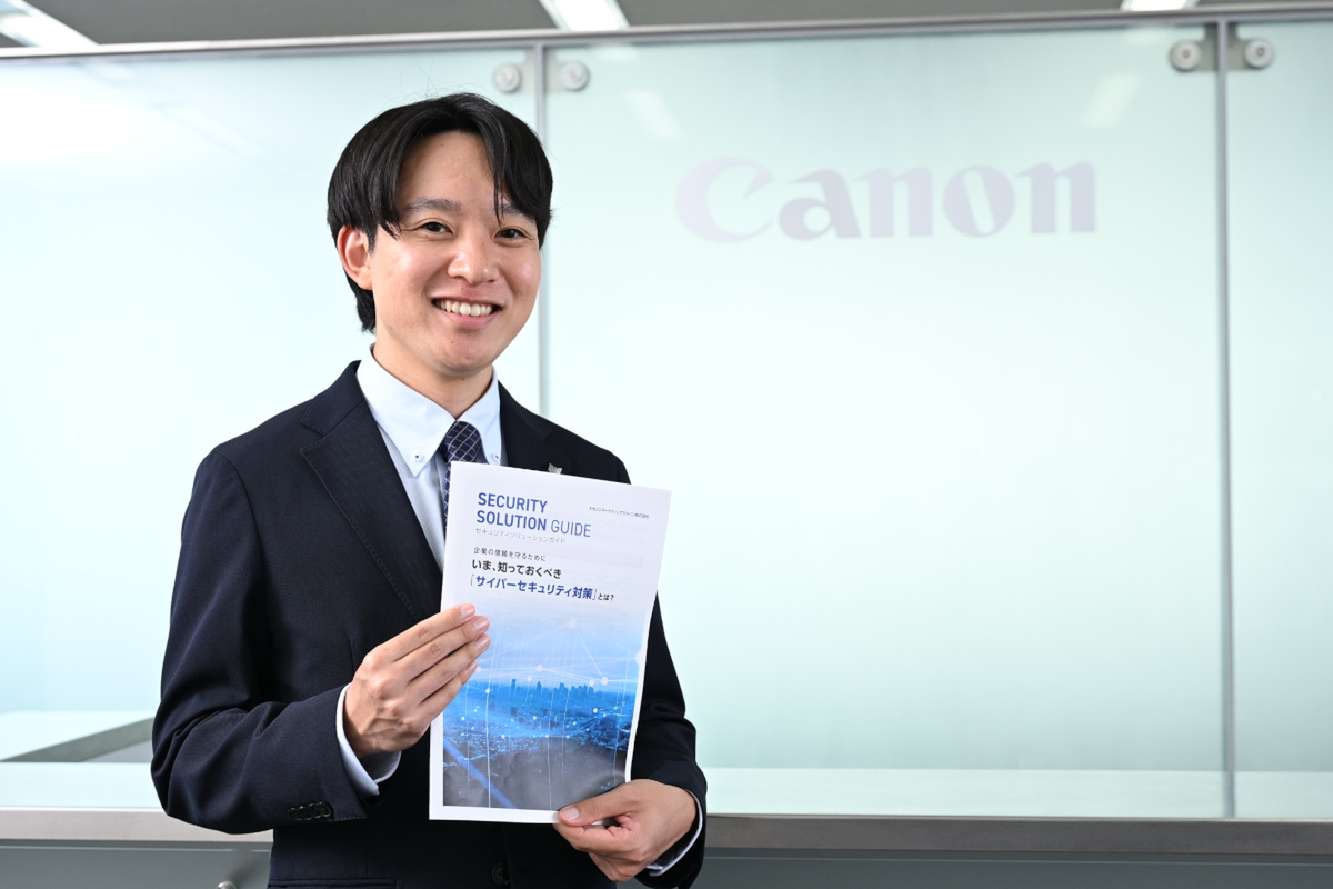 ASCII.jp：中堅・中小企業のセキュリティ強化、まず何から始めればいい