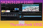 【最先端】世界初のThunderbolt 5対応ディスプレーが25万円、アレより高値を付けた自信の元が知りたい