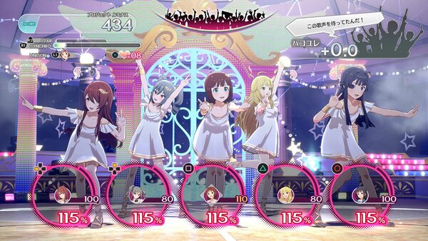60%オフで『アイドルマスター スターリットシーズン』がお買い得!シリーズ15周年記念作【Steam今週のセール情報】