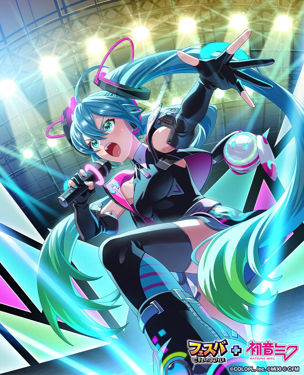 「初音ミク」と『フェスバ+』のコラボイベントが再開催!コラボガチャなどを実施中