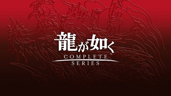「ソニック」シリーズなどがお買い得！セガが最大80％オフの「9月オススメセール」開催