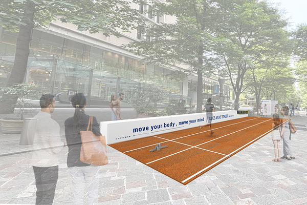 「ASICS MOVE STREET」の動のエリア
