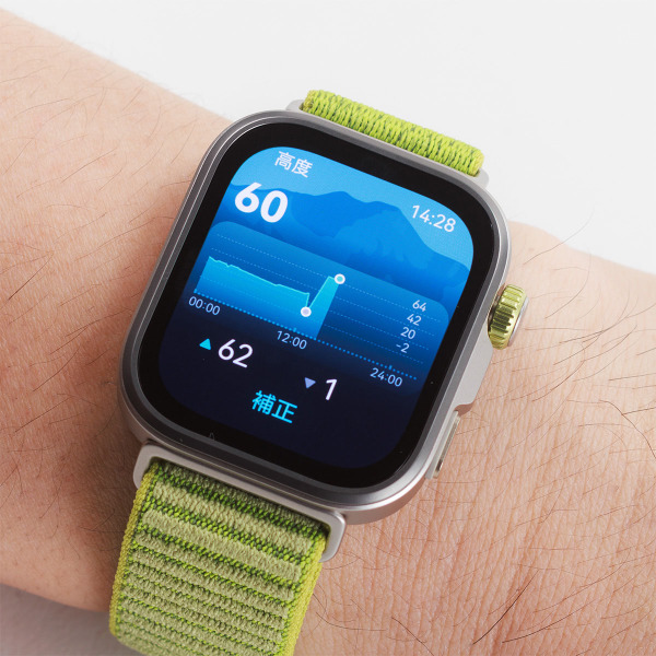 スマートウォッチ