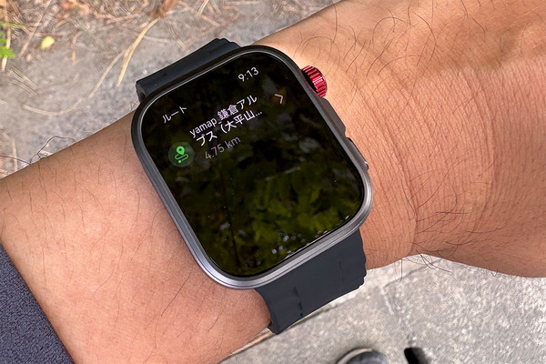 スマートウォッチ