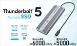 Thunderbolt 5対応！ポータブルSSD「SSPU-TFCシリーズ」で最大6000MB/sの超高速データ転送を実現