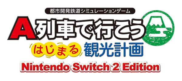 Switch 2版『A列車で行こう はじまる観光計画』のマウス操作についての詳細が判明！