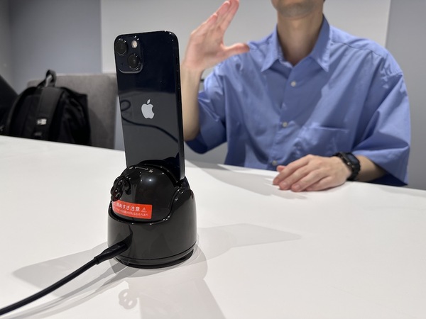 3COINS 追尾スマホホルダー