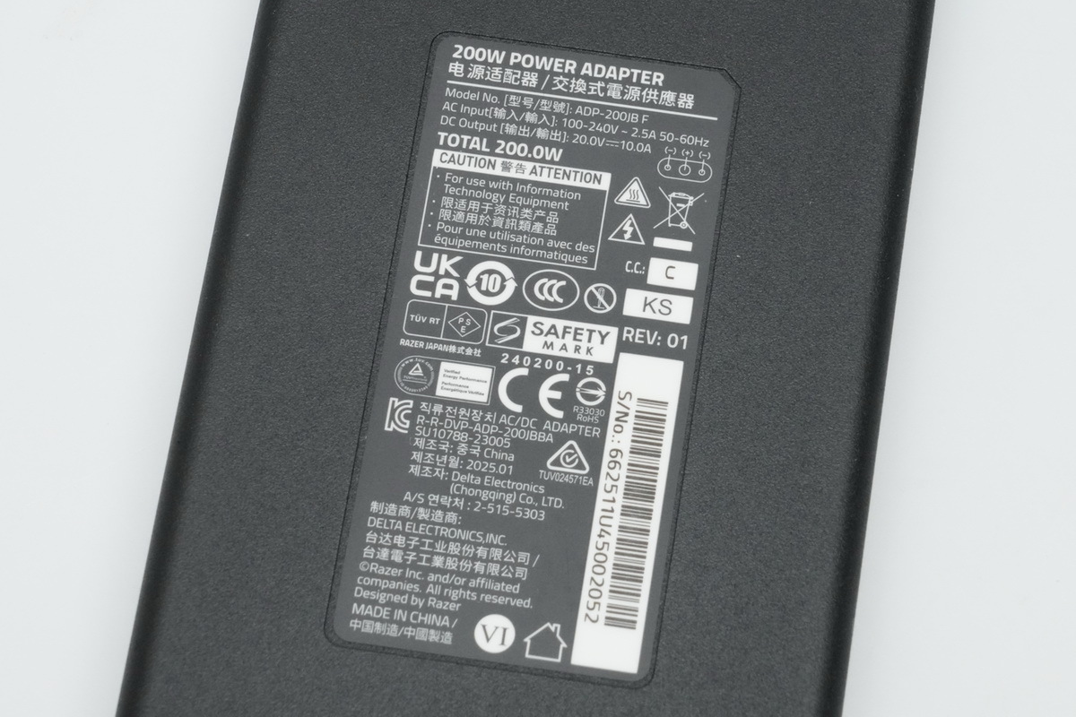 海外版「Razer Blade 14」実機レビュー